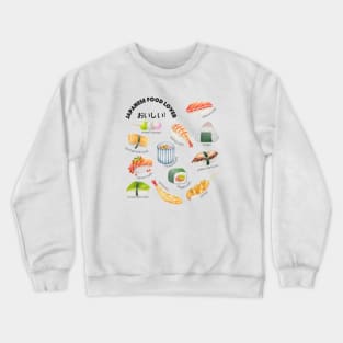 Japanese Food Lover, Oishi! Crewneck Sweatshirt